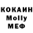 Кетамин VHQ Adolf Yacov