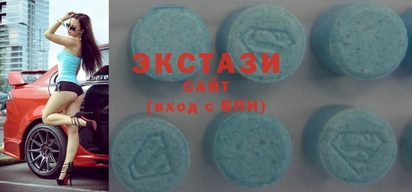 метамфетамин Алзамай