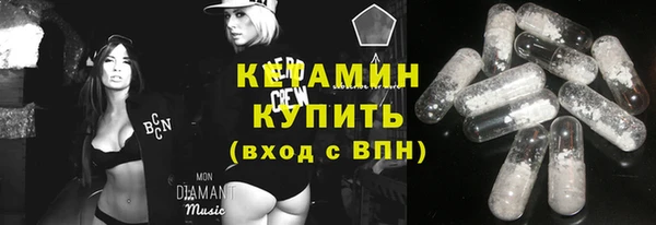 винт Алексин