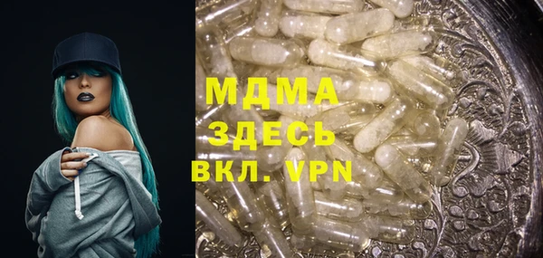 винт Алексин