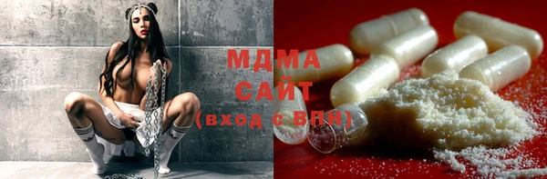 метамфетамин Алзамай