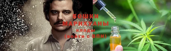 метамфетамин Алзамай
