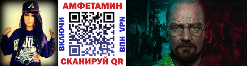 Первитин Methamphetamine продажа наркотиков Перевоз